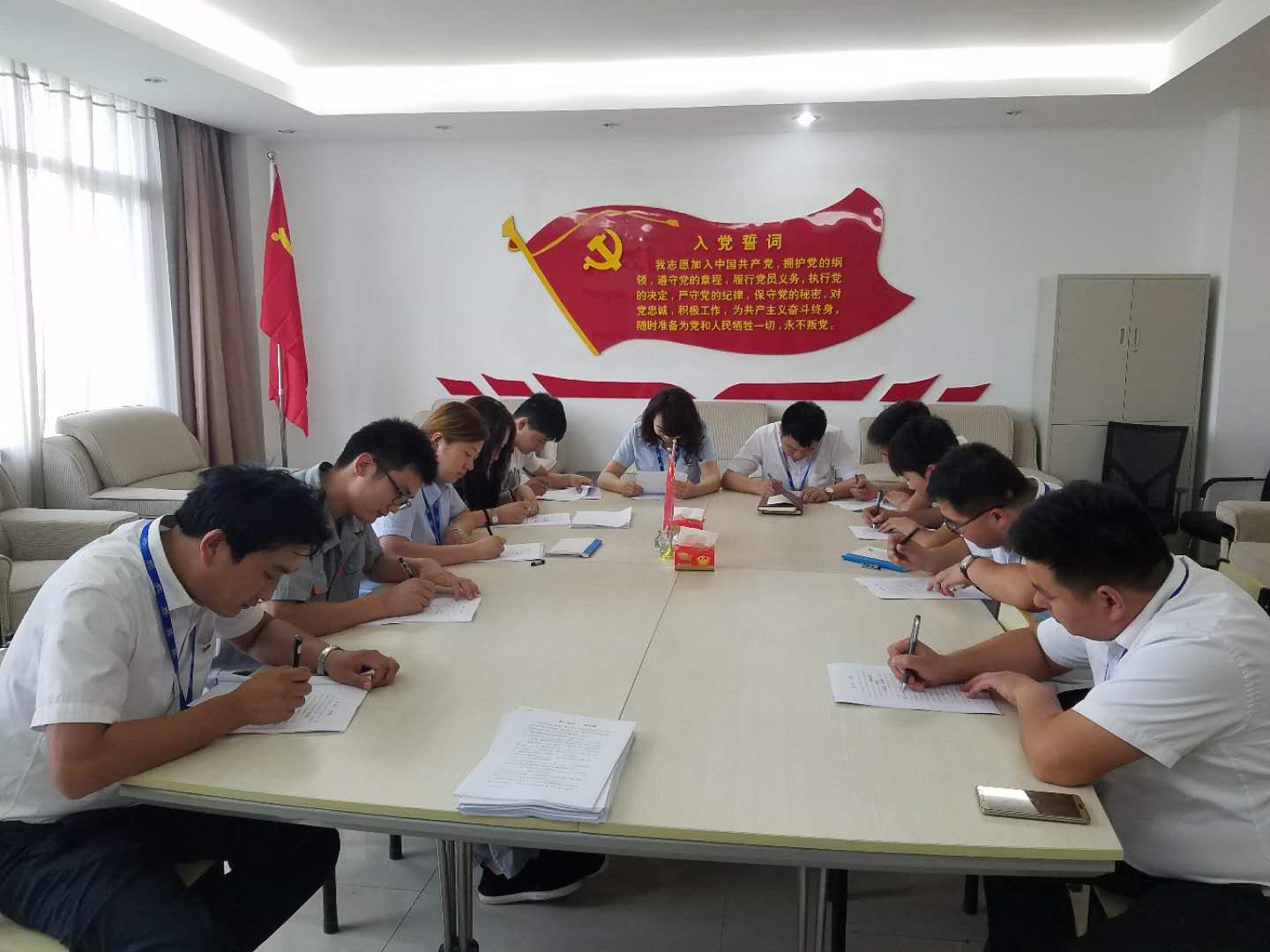 知識競賽爭先鋒   比學(xué)趕超展風(fēng)采 —— 花花牛乳業(yè)集團(tuán)黨委舉辦慶 “七一”黨建知識競賽