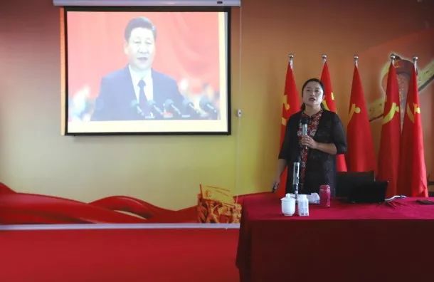 花花牛第一期入黨積極分子培訓(xùn)班開講啦！