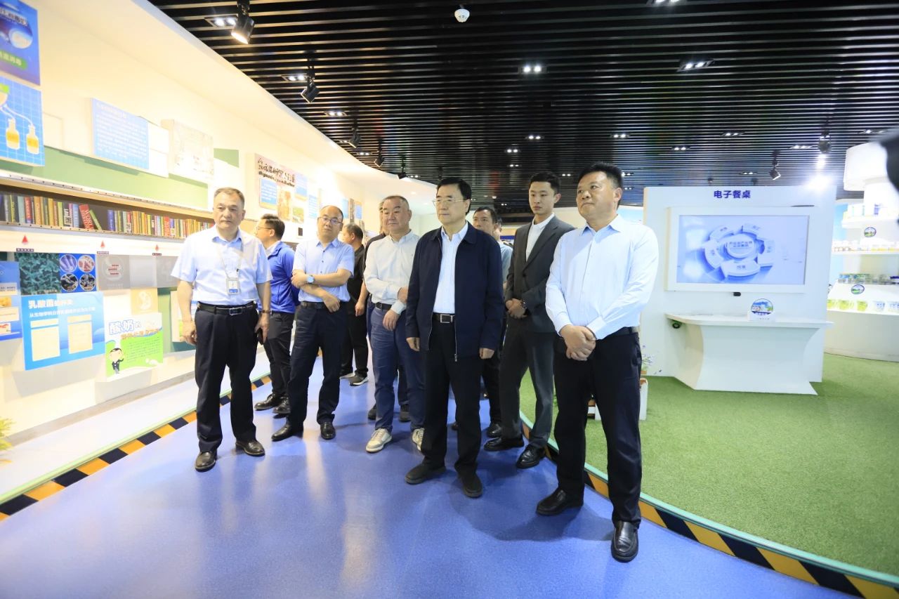 河南省2024國家“學(xué)生飲用奶計劃”推廣工作推進(jìn)會在鄭州成功舉辦！