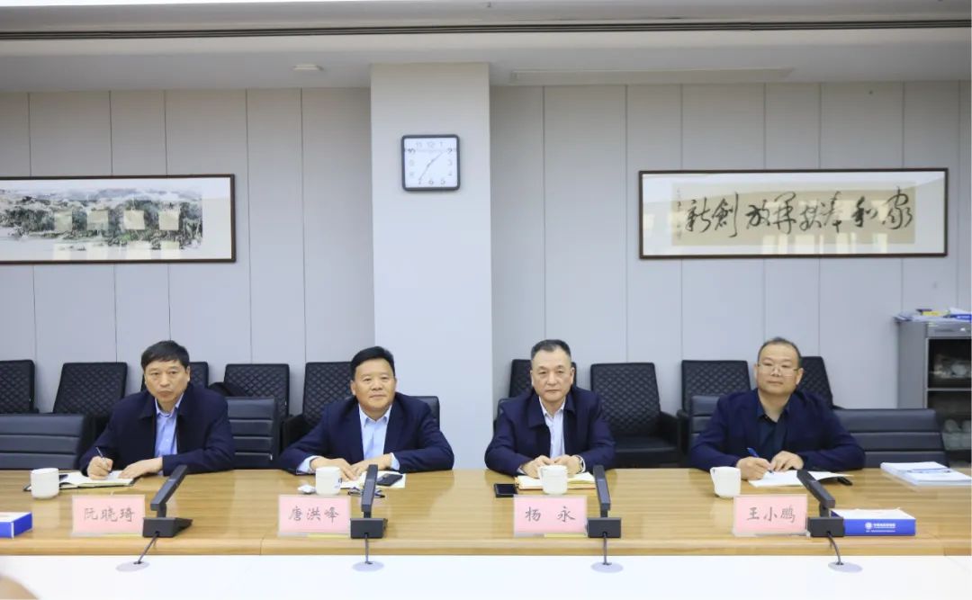 花花牛乳業(yè)集團黨委書記、董事長唐洪峰一行赴中原食品實驗室同中國工程院院士、中原食品實驗室主任任發(fā)政座談交流