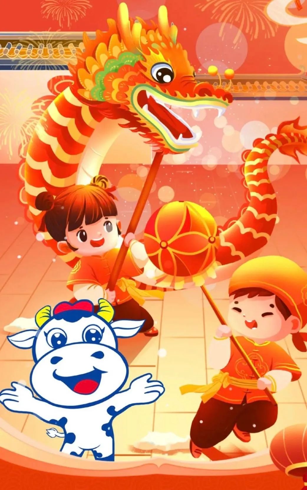 愿以雪意祈豐年，靜守春來萬物新丨花花牛乳業(yè)集團舉辦職工猜燈謎、鬧元宵系列活動