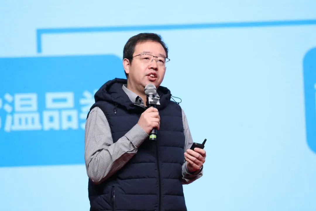 花花牛乳業(yè)30周年暨2024年客戶大會(huì)圓滿召開！