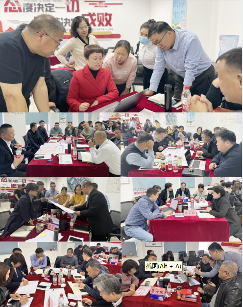 賦能業(yè)務(wù)發(fā)展，助力目標(biāo)達(dá)成丨花花?？?jī)效改進(jìn)工作坊活動(dòng)成功舉辦