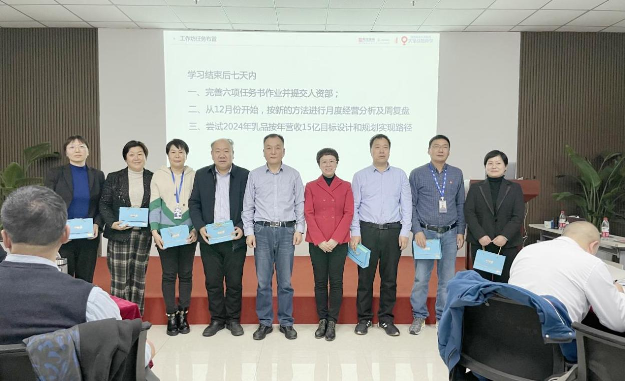賦能業(yè)務(wù)發(fā)展，助力目標(biāo)達(dá)成丨花花?？?jī)效改進(jìn)工作坊活動(dòng)成功舉辦
