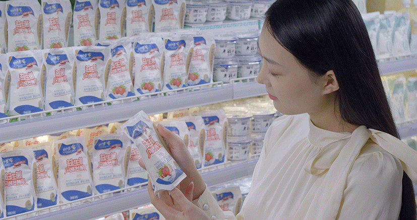 花花牛丨河南省現(xiàn)代食品產業(yè)聯(lián)盟成立，黨委書記、董事長唐洪峰選舉為聯(lián)盟副理事長