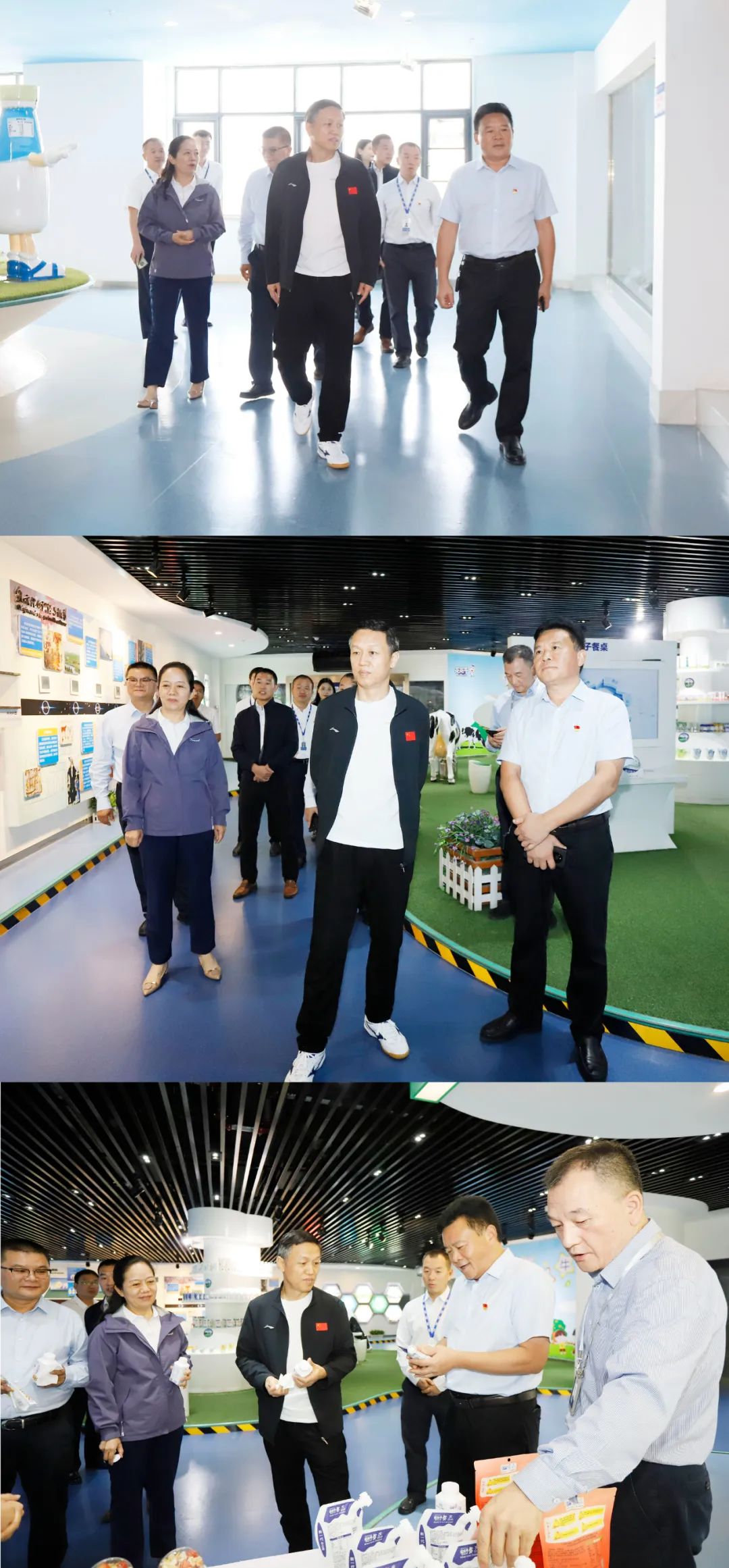 快樂過“雙節(jié)”，安全不放假｜河南農(nóng)投集團(tuán)黨委書記、董事長李曉寰一行蒞臨花花牛乳業(yè)集團(tuán)開展“雙節(jié)”安全生產(chǎn)大檢查活動并慰問一線職工、