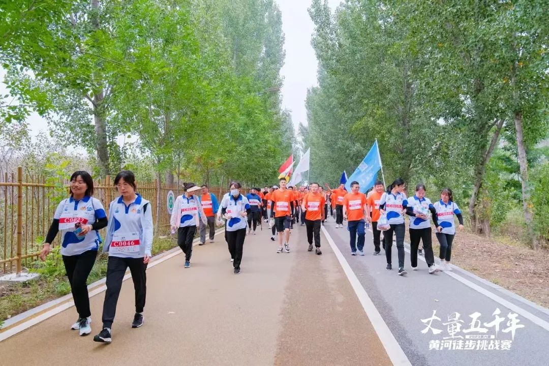 最可貴的成功，是超越曾經(jīng)的自己丨花花牛勝利完成“第六屆黃河徒步挑戰(zhàn)賽”
