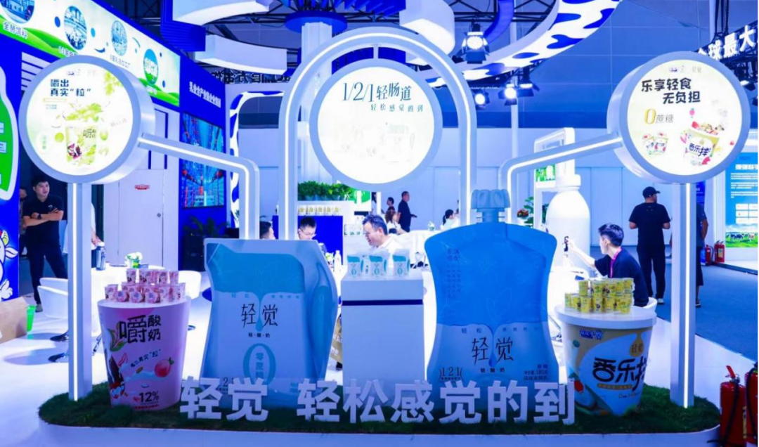 啟航新征程 點(diǎn)亮新賽道丨花花牛乳業(yè)集團(tuán)參加第十四屆中國(guó)奶業(yè)大會(huì)暨D20峰會(huì)，榮獲“中國(guó)乳制品生產(chǎn)企業(yè)現(xiàn)代化等級(jí)5A級(jí)”評(píng)定殊榮