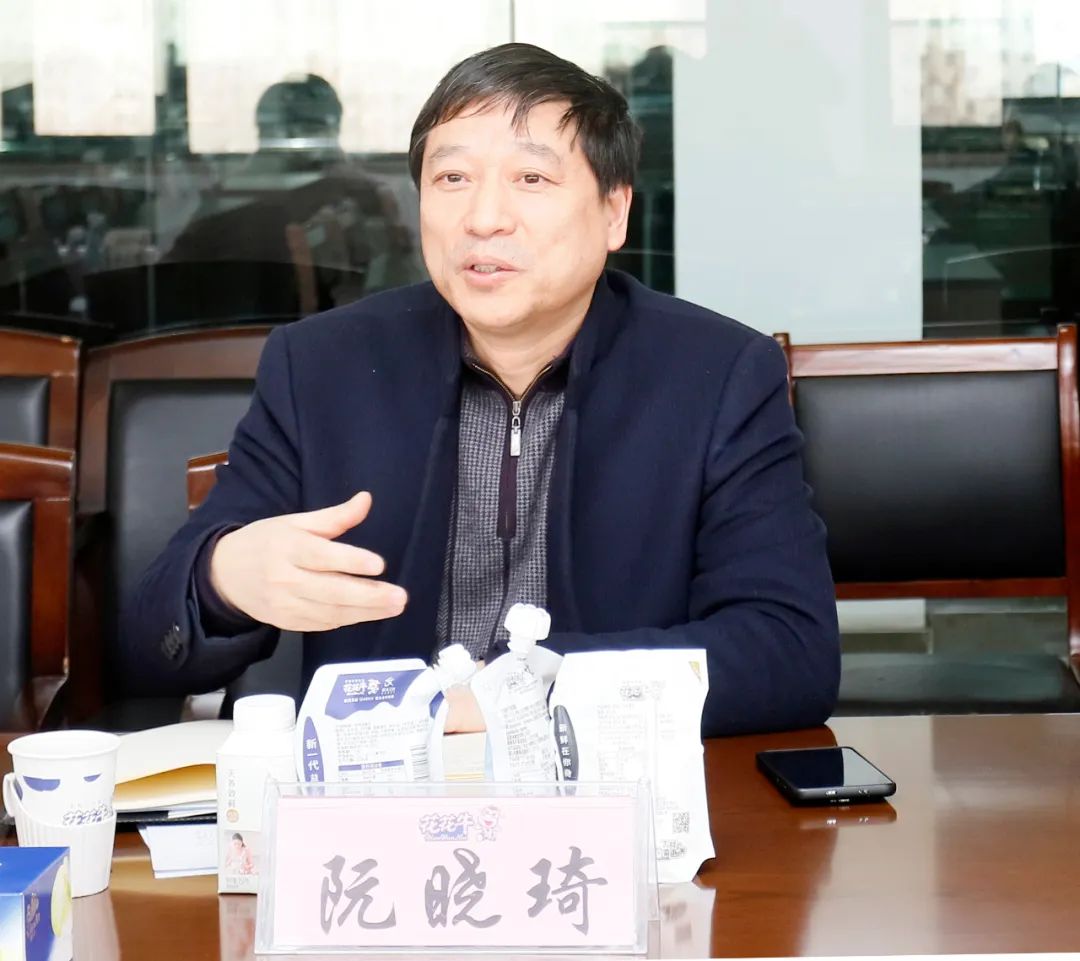 花花牛丨東北農(nóng)大食品學院院長、中原食品實驗室首席科學家姜毓君教授蒞臨花花牛乳業(yè)集團調研