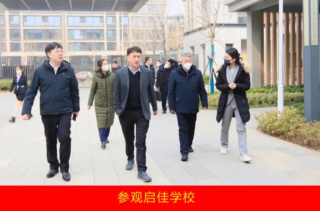 新年開新局 合作促發(fā)展丨佳木斯市委常委、副市長閆志剛一行蒞臨花花牛乳業(yè)集團及佳田企業(yè)考察座談