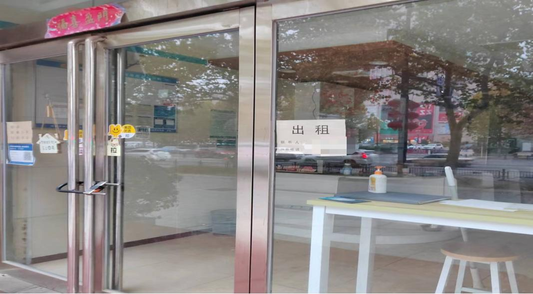 @全體花花牛人：請(qǐng)珍惜你的崗位，請(qǐng)善待我們共同的“花花?！?！