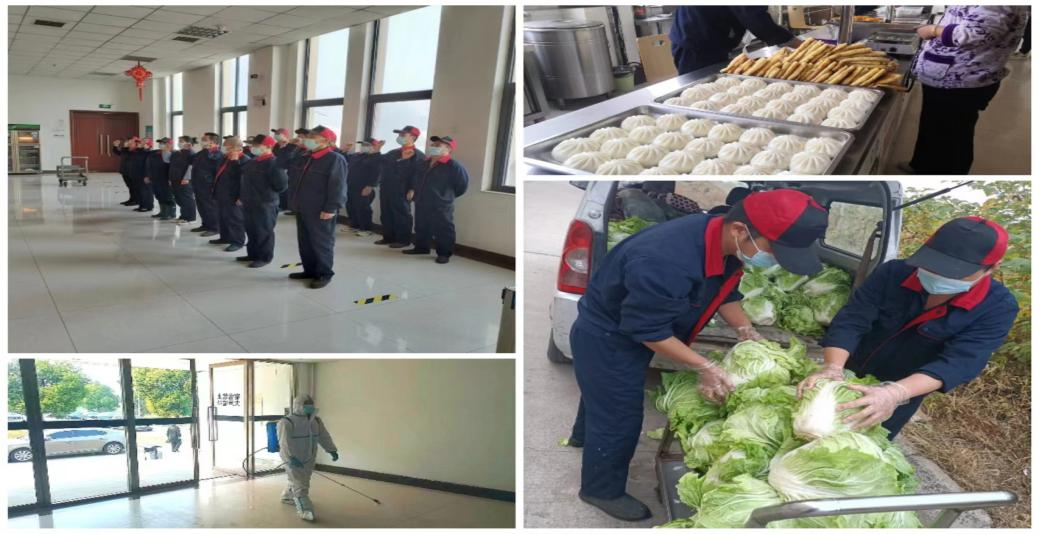 @全體花花牛人：請(qǐng)珍惜你的崗位，請(qǐng)善待我們共同的“花花牛”！