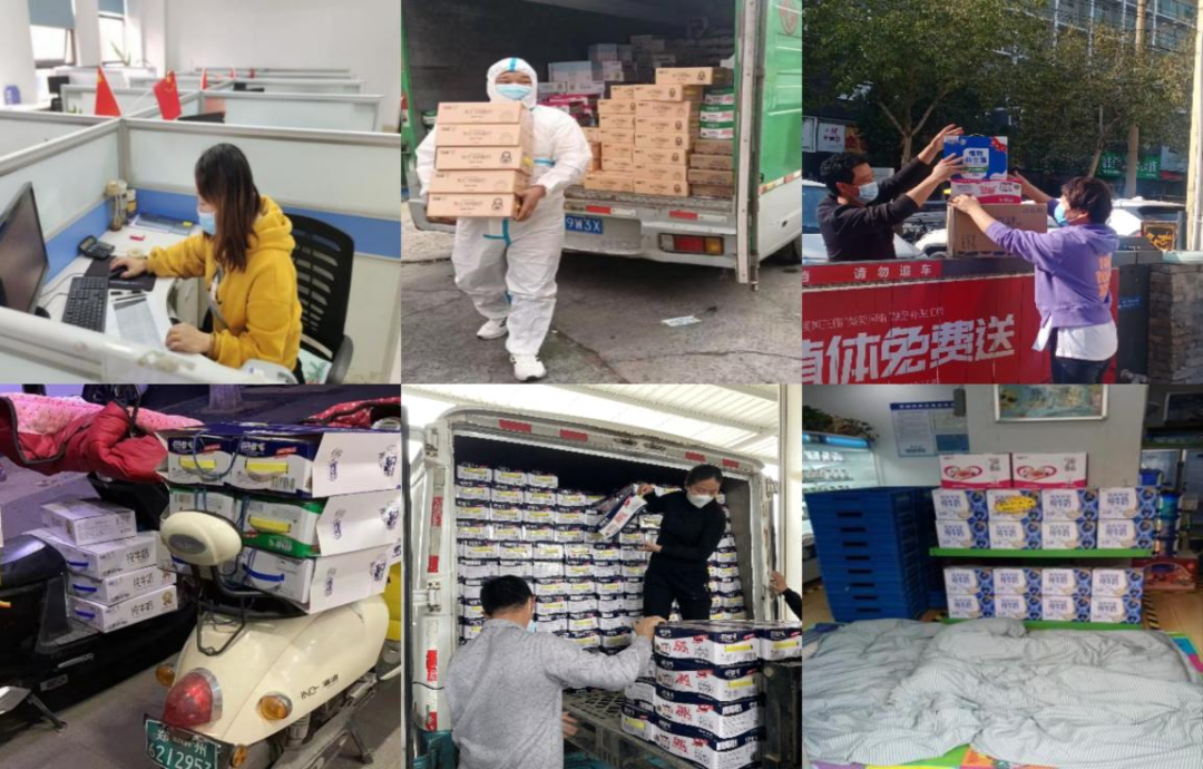 @全體花花牛人：請(qǐng)珍惜你的崗位，請(qǐng)善待我們共同的“花花?！?！