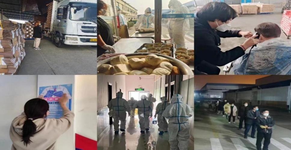 @全體花花牛人：請(qǐng)珍惜你的崗位，請(qǐng)善待我們共同的“花花?！?！