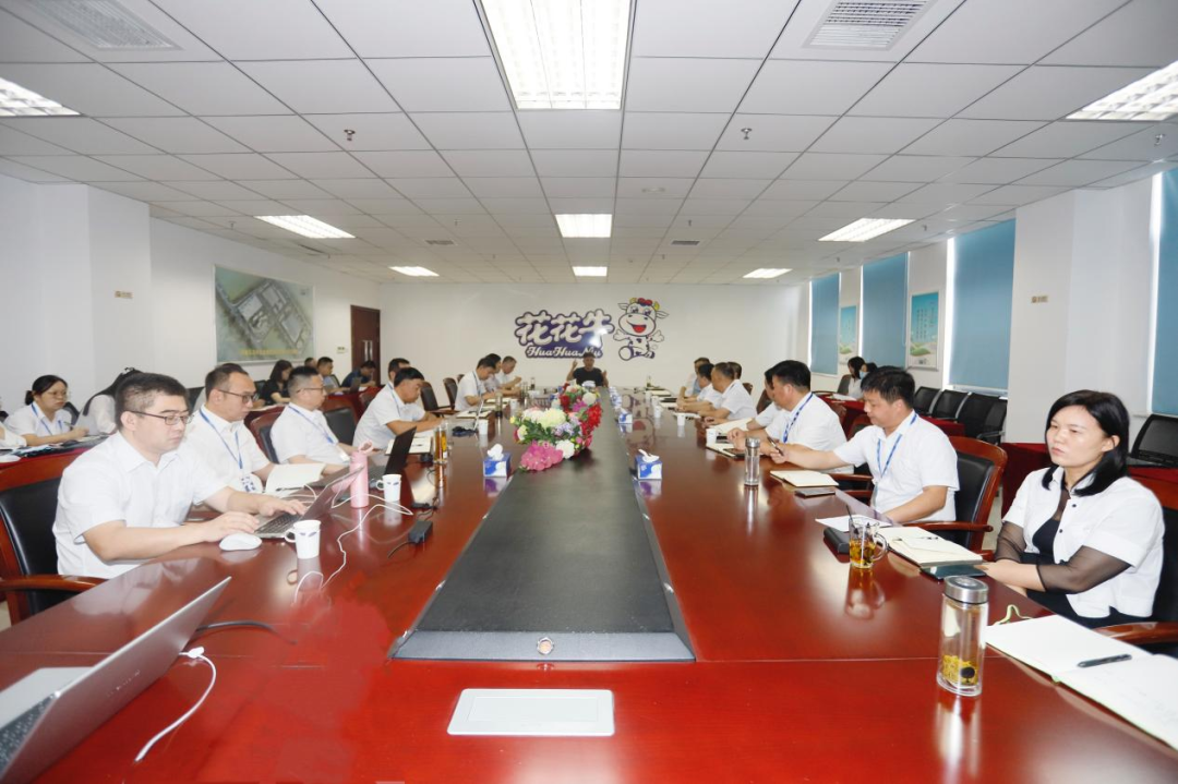 繼往開來 · 再創(chuàng)輝煌 | 花花牛乳業(yè)集團(tuán)召開9月營(yíng)銷、養(yǎng)殖及飼料月度經(jīng)營(yíng)工作會(huì)議