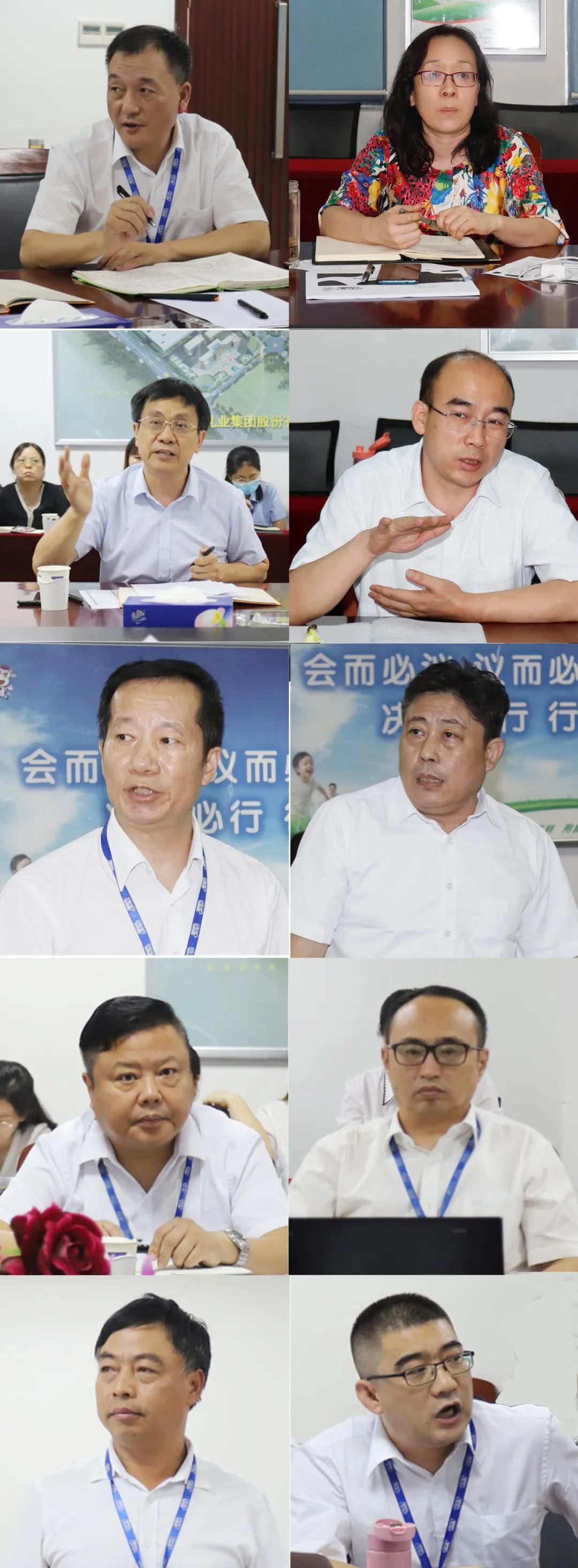 勇?lián)姑な卣齽?chuàng)新｜花花牛乳業(yè)集團(tuán)召開營(yíng)銷、養(yǎng)殖及飼料月度經(jīng)營(yíng)工作會(huì)議