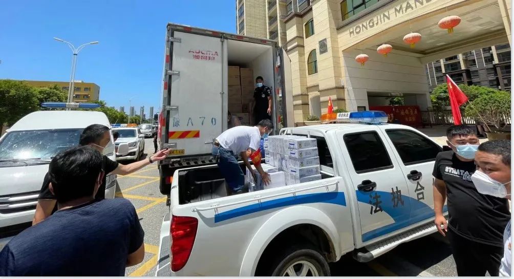 愿云開(kāi)“疫”散，戰(zhàn)疫“泌”勝！花花牛愛(ài)心牛奶走進(jìn)泌陽(yáng)