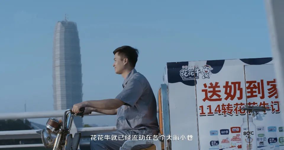 健康河南·振興奶業(yè)｜葉縣與花花牛乳業(yè)集團(tuán)舉行合作洽談會