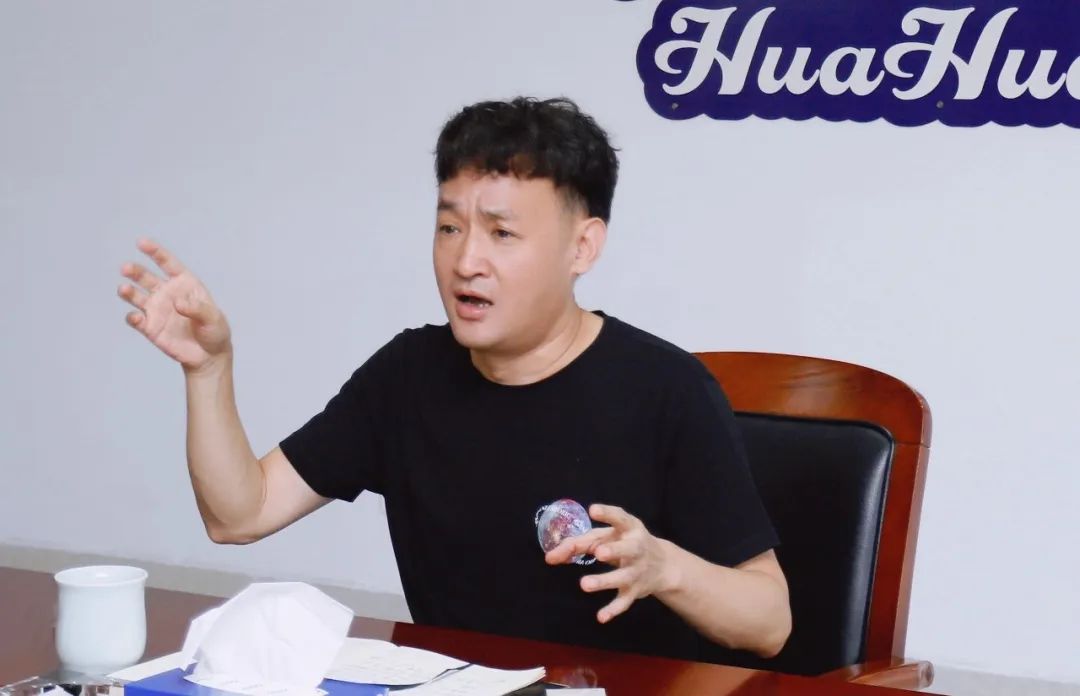 凝心聚力·贏創(chuàng)未來 | 花花牛乳業(yè)集團(tuán)召開營銷、養(yǎng)殖及飼料經(jīng)營工作會議