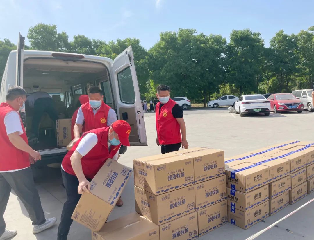 快訊 | 關(guān)愛兒童 · 花花牛獻愛心送營養(yǎng)