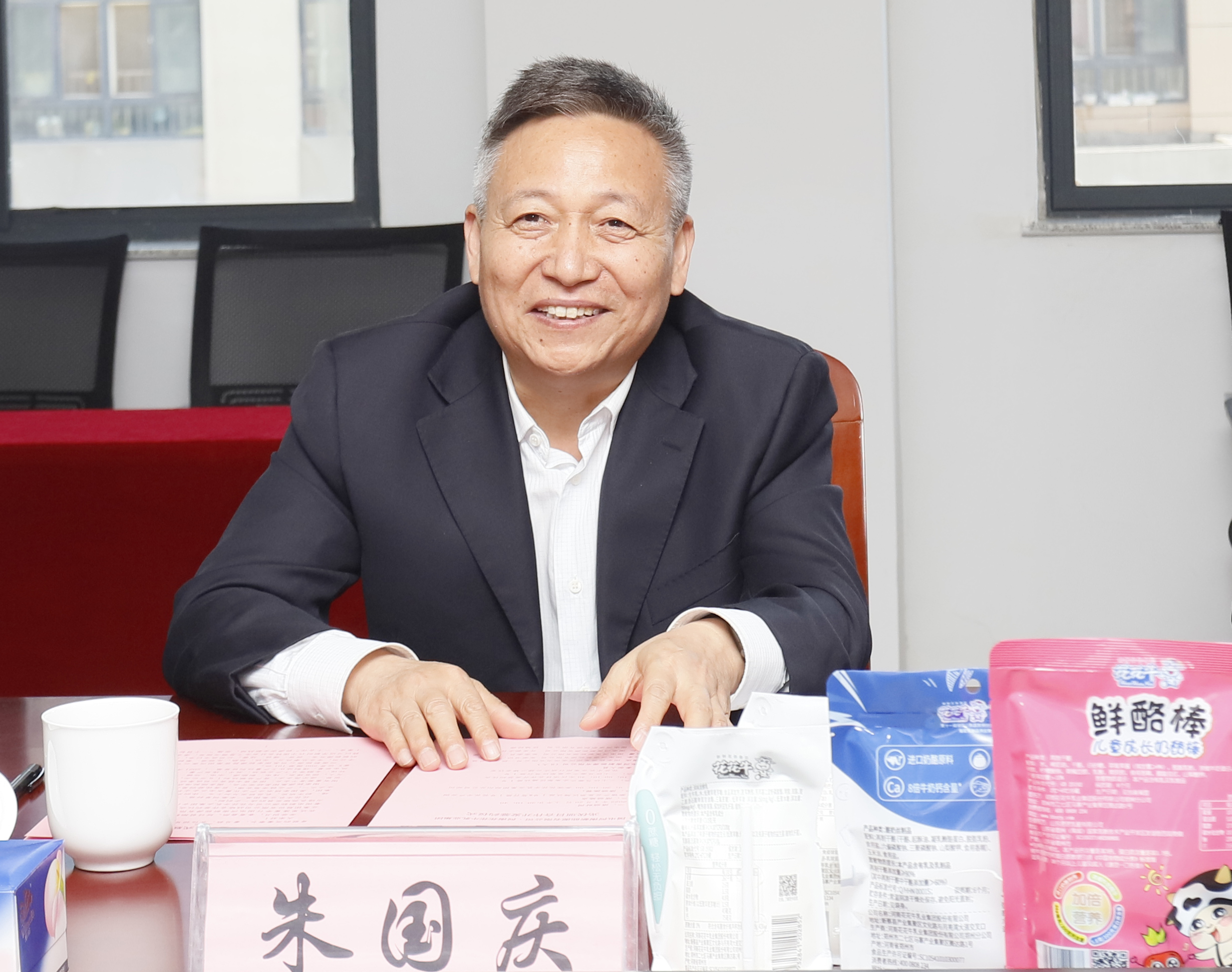 花花牛乳業(yè)集團(tuán)與國(guó)電河南新能源有限公司舉行光伏項(xiàng)目合作開(kāi)發(fā)簽約儀式