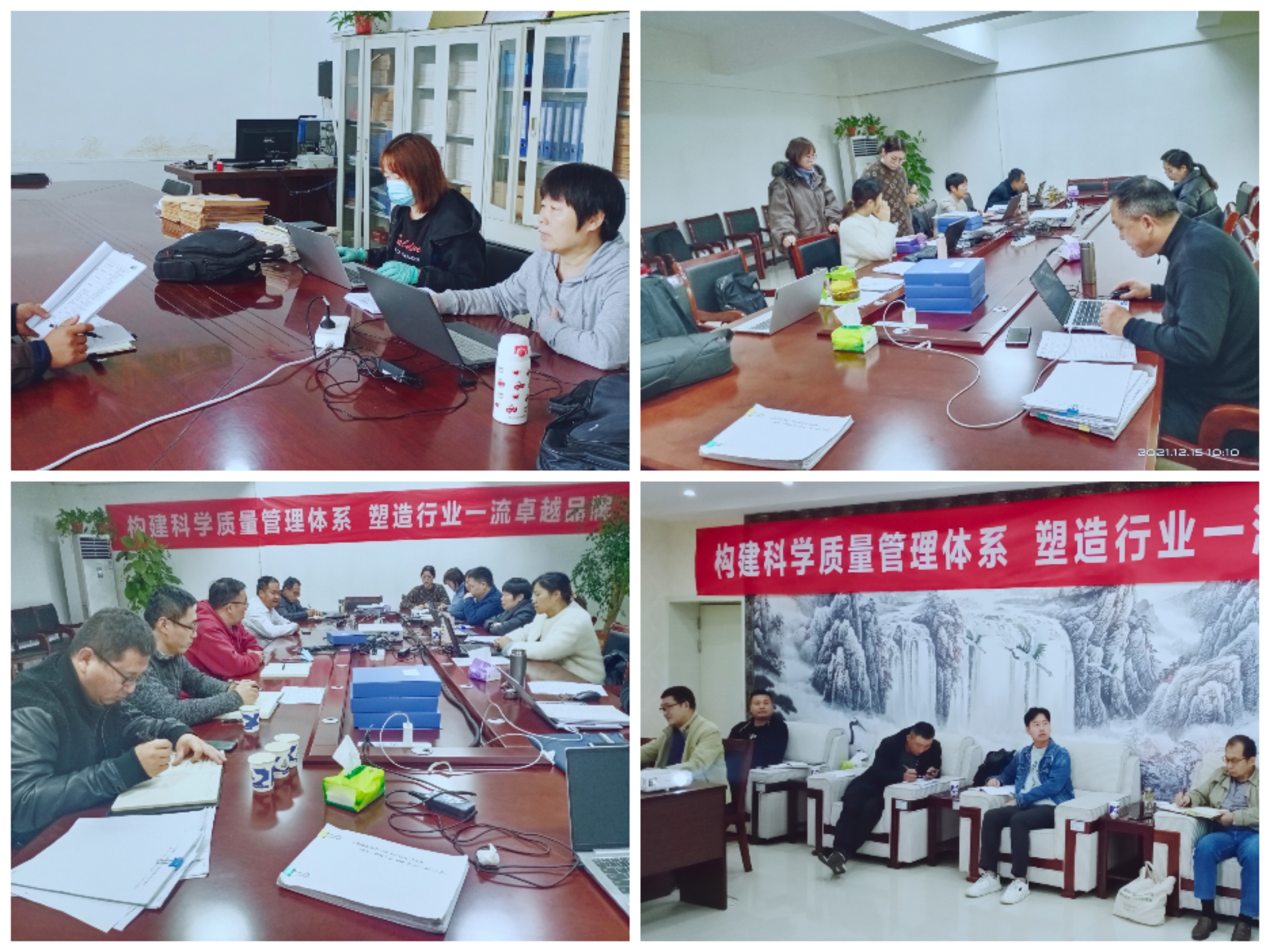 熱烈祝賀花花牛養(yǎng)殖事業(yè)部相關牧場 順利通過質(zhì)量管理體系認證 熱烈祝賀花花牛養(yǎng)殖事業(yè)部相關牧場 順利通過質(zhì)量管理體系認證