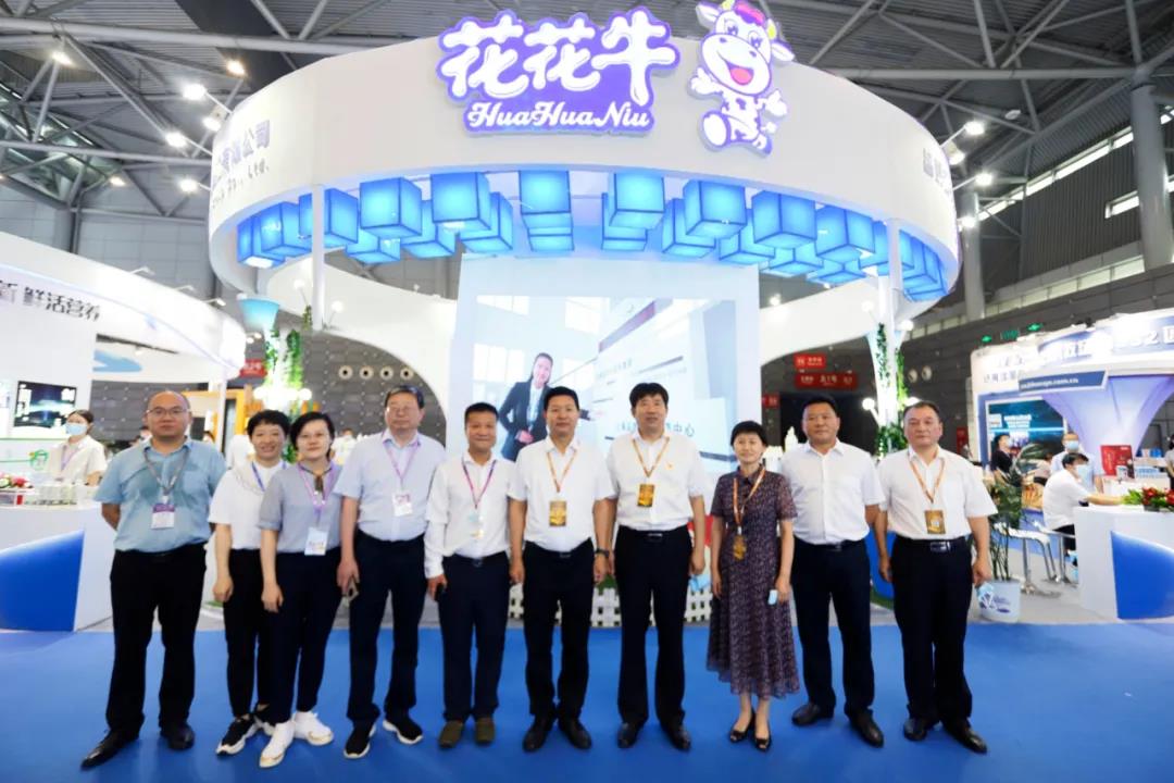 第十二屆中國奶業(yè)大會(huì)、中國奶業(yè)展覽會(huì)暨2021中國奶業(yè)20強(qiáng)（D20）峰會(huì)在合肥盛大召開