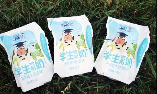 花花牛首款愛克林低溫學(xué)生飲用酸牛奶上市啦?。?！