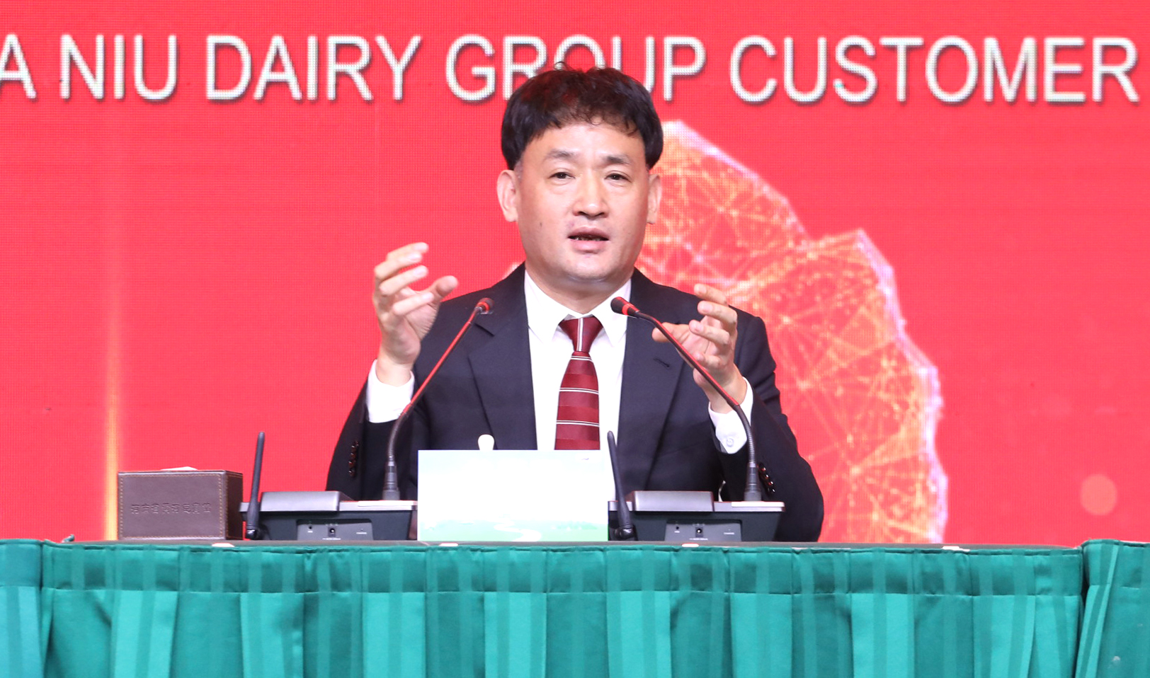 花花牛 | “夯基礎 抓機遇 重服務 贏未來”