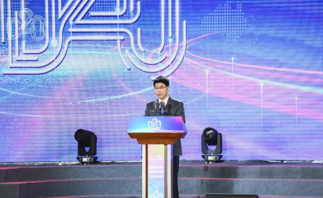 花花牛 | 第十一屆中國(guó)奶業(yè)大會(huì)暨2020中國(guó)奶業(yè)展覽會(huì) 2020中國(guó)奶業(yè)20強(qiáng)（D20 )峰會(huì)在石家莊召開(kāi)