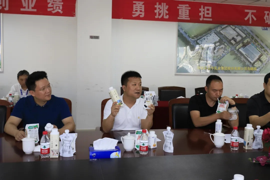 快訊 | 長(zhǎng)江商學(xué)院智能制造學(xué)會(huì)走進(jìn)花花牛乳業(yè)集團(tuán) 快訊 | 長(zhǎng)江商學(xué)院智能制造學(xué)會(huì)走進(jìn)花花牛乳業(yè)集團(tuán)