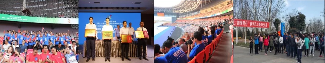 喜報(bào)！花花牛董事長(zhǎng)關(guān)曉彥再獲”優(yōu)秀企業(yè)家”稱號(hào)