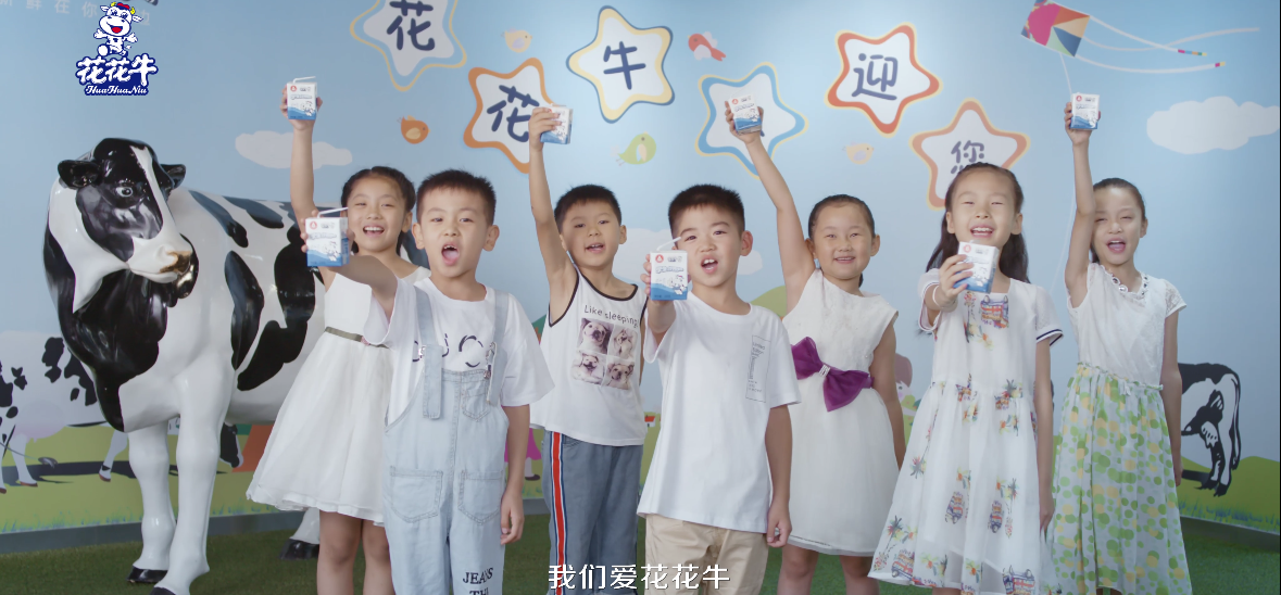 鄭州市委副書(shū)記、市長(zhǎng)王新偉蒞臨花花牛乳業(yè)集團(tuán)調(diào)研