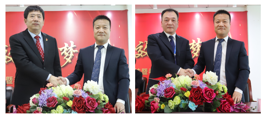 “團(tuán)結(jié)、實(shí)干、高效、逐夢” 花花牛乳業(yè)集團(tuán)2019年度工作總結(jié)暨表彰大會勝利召開