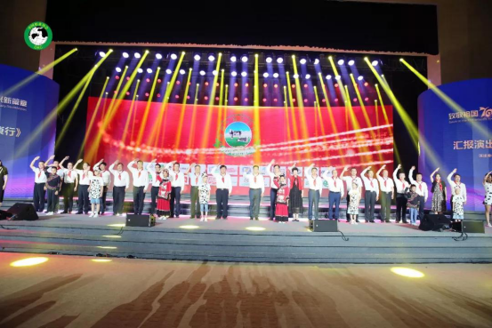 致敬祖國70華誕 |花花牛亮相第十屆中國奶業(yè)大會