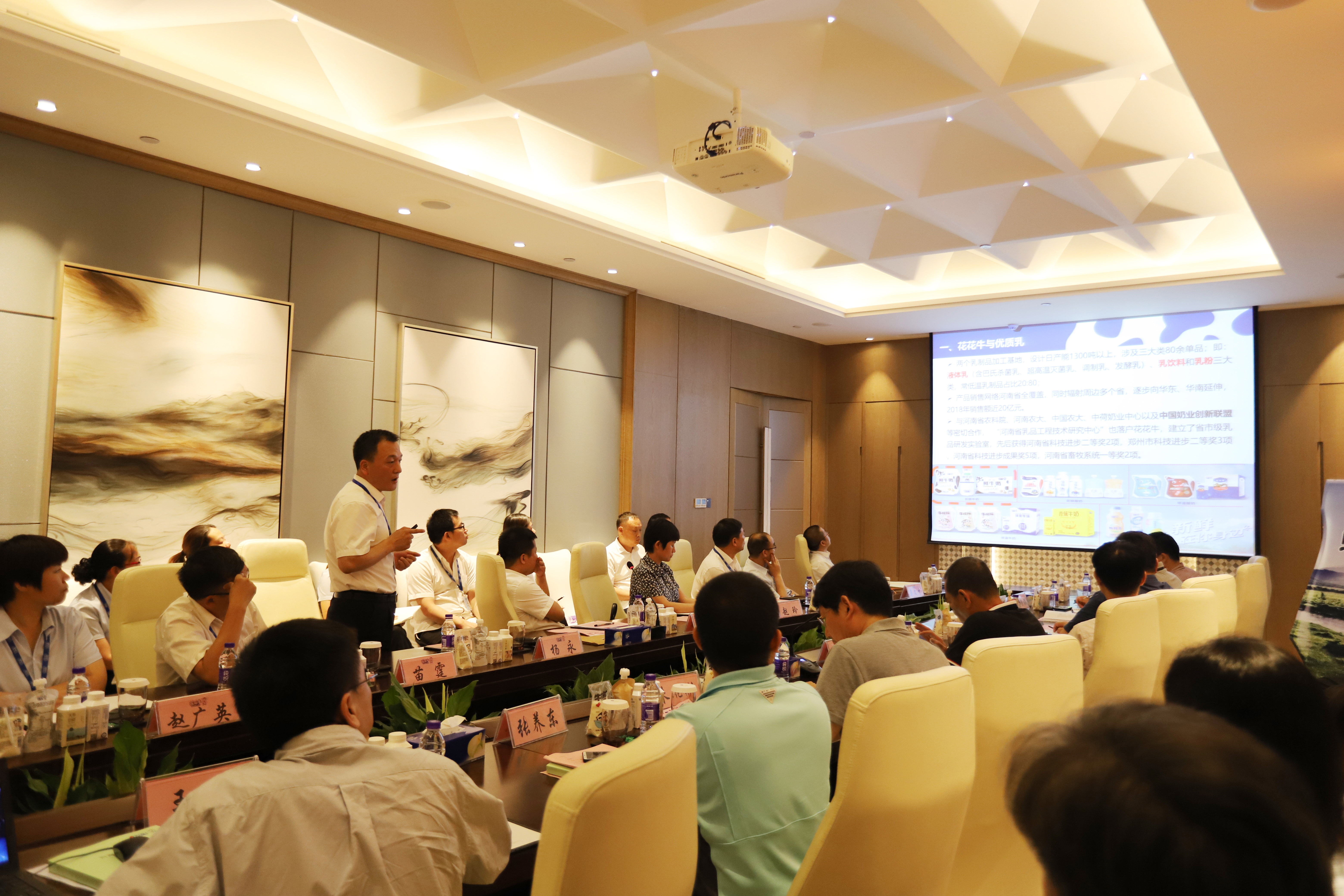 河南首家！花花牛乳業(yè)集團通過優(yōu)質(zhì)乳工程驗收