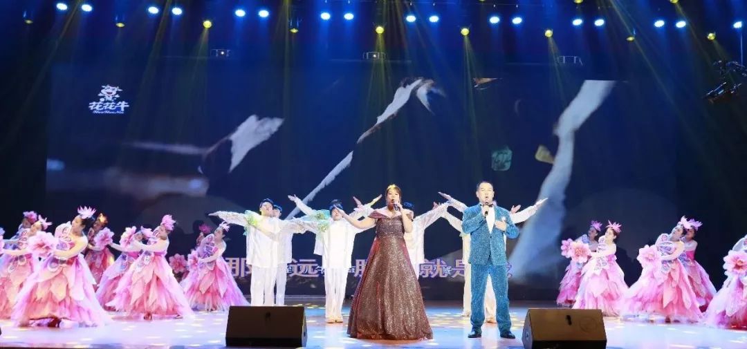 “贏在2019”，花花牛乳業(yè)集團(tuán)2019年新春晚會盛大開幕