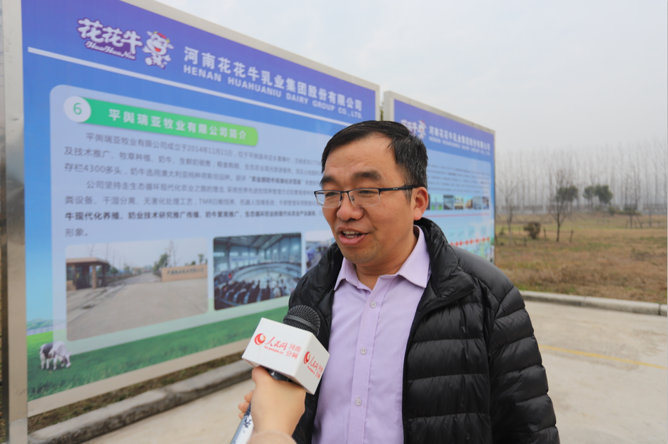 振興中國奶業(yè)，花花牛在行動