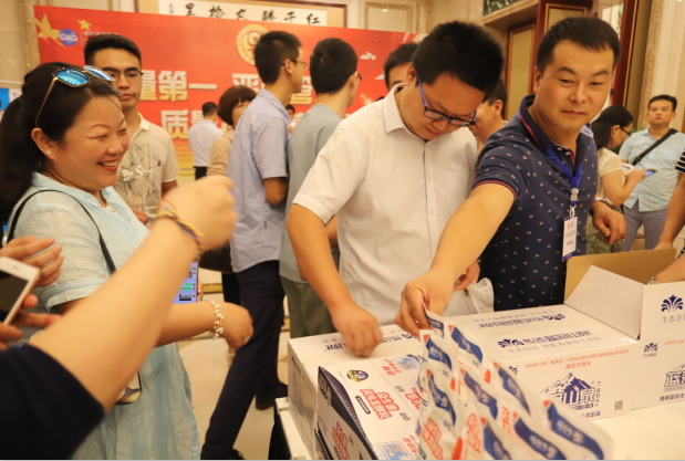 質(zhì)量第一！2018年全國“質(zhì)量月”全面啟動