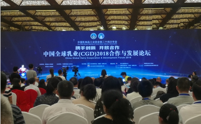 又雙叒叕獲獎(jiǎng)啦！花花牛榮獲“乳品質(zhì)量安全管理 優(yōu)秀企業(yè)”