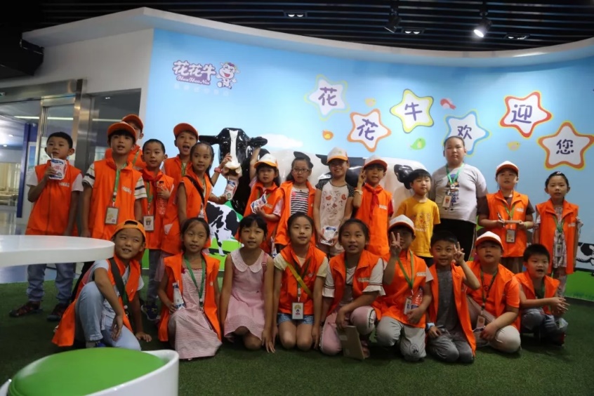 花花牛落實(shí)食品安全企業(yè)主體責(zé)任 積極踐行振興中國奶業(yè) 花花牛落實(shí)食品安全企業(yè)主體責(zé)任 積極踐行振興中國奶業(yè)