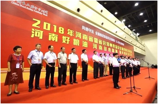 花花牛|食品安全讓生活更美好！