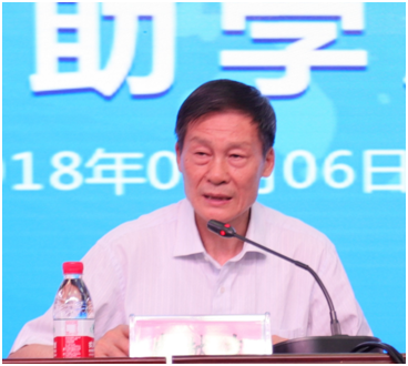 “健康中原，牛奶伴您行——花花牛乳業(yè)集團2018中國小康牛奶行動” 公益助學啟動儀式隆重舉行