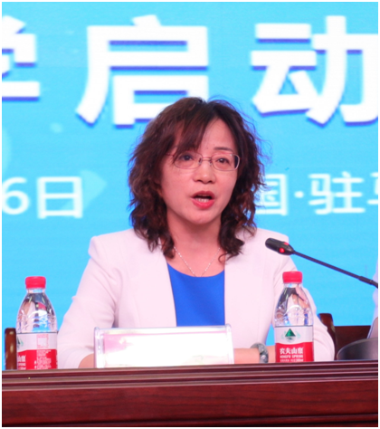 “健康中原，牛奶伴您行——花花牛乳業(yè)集團2018中國小康牛奶行動” 公益助學啟動儀式隆重舉行