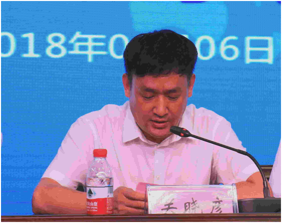 “健康中原，牛奶伴您行——花花牛乳業(yè)集團2018中國小康牛奶行動” 公益助學啟動儀式隆重舉行