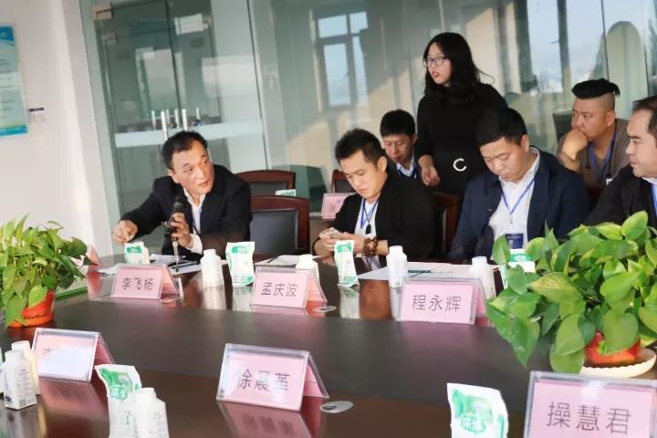 商界領(lǐng)袖俱樂部精英參訪花花牛！