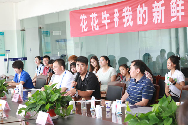 我的新鮮之旅領(lǐng)略花花?！磅r”的奧秘