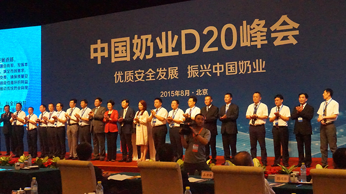 花花牛：優(yōu)質(zhì)、安全鑄口碑