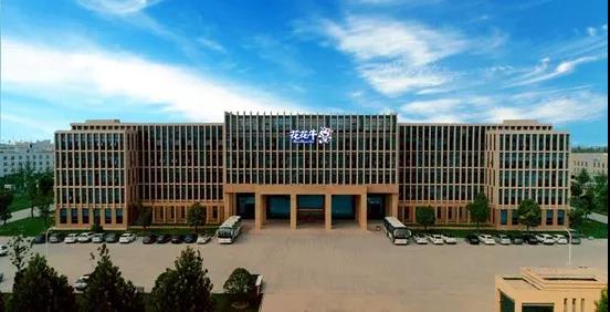 愛心花花牛 | 向抗疫一線醫(yī)護(hù)工作者致敬！