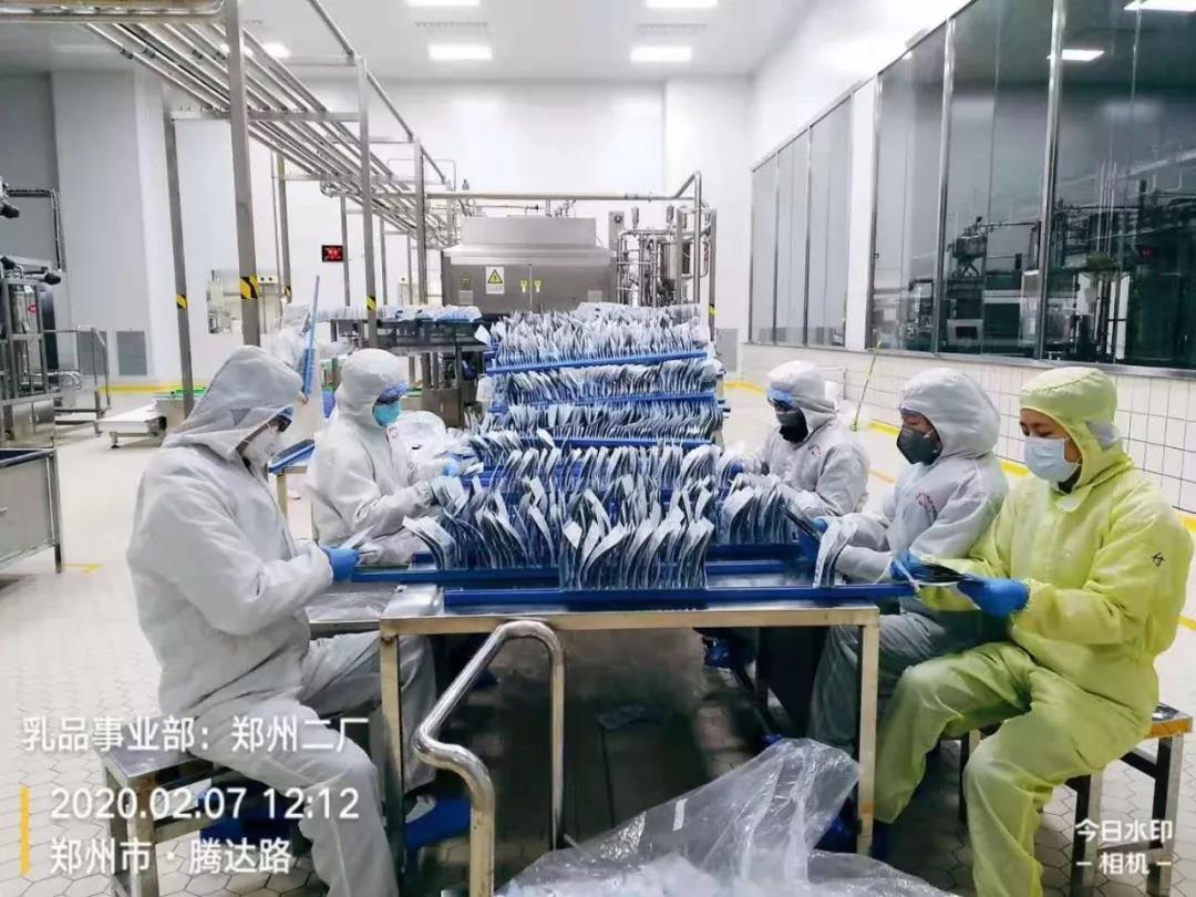 花花牛 | 全面復工 確保百姓所需 看中原乳企花花牛如何助力抗疫 花花牛 | 全面復工 確保百姓所需 看中原乳企花花牛如何助力抗疫